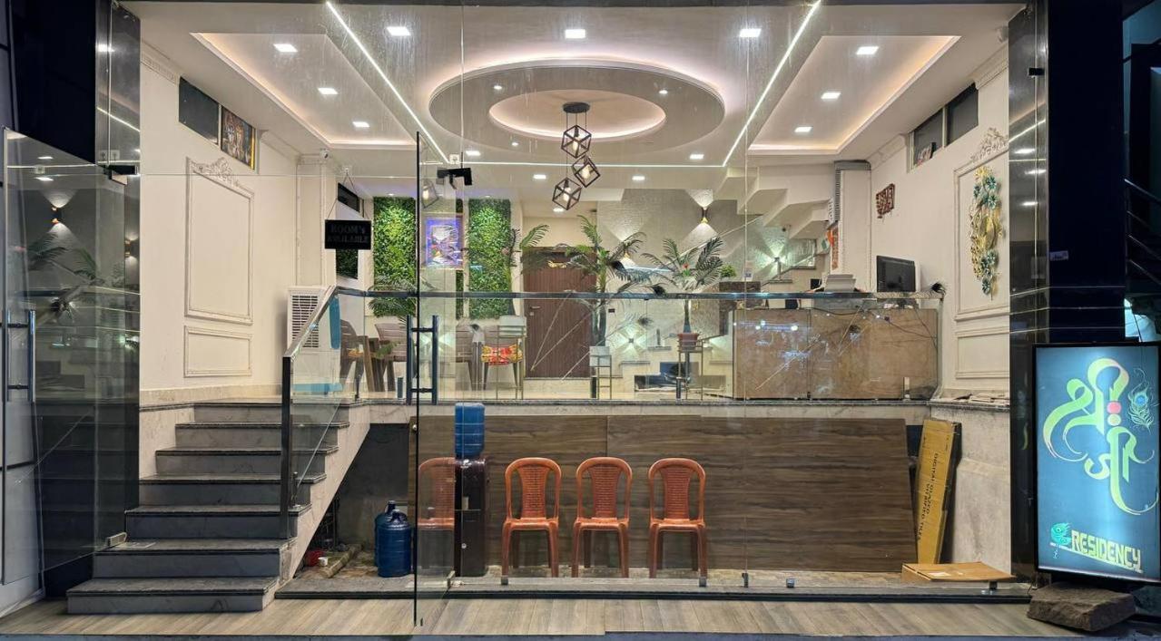 Hotel Shreeji Residency Pachmarhī Екстериор снимка